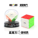 Irregular Magic Cube Pentacle Cube Twist Puzzle Toy Brain Teaser Game Toy Gift - White