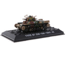 1:72 Diecast Type 97 Chi-Ha - Japan 1941 - Model Army Armored Car Vehicle Toys Collectibles Playset Gifts