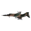 1/100 Alloy Diecast Warplane Japanese JASDF Air Defense Force Supersonic F-1 Aircraft Plane Model Toy Soldier Gifts