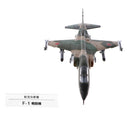 1/100 Alloy Diecast Warplane Japanese JASDF Air Defense Force Supersonic F-1 Aircraft Plane Model Toy Soldier Gifts