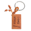 Chinses Traditional Abacus / Suan Pan Wooden Lucky Pendant Cell Phone Handbag Keychain Ornament for Fortune Wealth