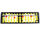 Arithmetic 13 Digits Abacus - 13 Rods 5 Beads Counting Math Number Mathematics Student Kids Teaching Aids Toys with digits location