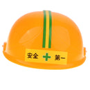 Yellow Construction Plastic Hard Hat Safety Cap Helmet for Child & Boys Costume Halloween Party Favor Builder Role Playing Toys