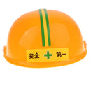 Yellow Construction Plastic Hard Hat Safety Cap Helmet for Child & Boys Costume Halloween Party Favor Builder Role Playing Toys