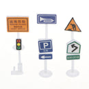 56 pieces Kids Block Street Traffic Signs Kid Children's Educational Toy for Traffic Knowledge Learning Car & Train Scenery Playset Gift