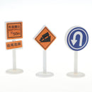 18 pieces Kids Block Street Traffic Signs Kid Children's Educational Toy for Traffic Knowledge Learning Car & Train Playset Gift