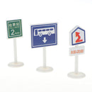18 pieces Kids Block Street Traffic Signs Kid Children's Educational Toy for Traffic Knowledge Learning Car & Train Playset Gift