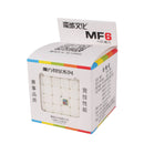 6x6x6 Magic Cube Speed Cube Twist Puzzle Pro Ultra-Smooth - Kids Children IQ Training Educational Intelligence Toy Gift