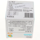 Cute Inertia Nodding Tumbler Animal Doll Wiggle & Crawl Rustling Ball Toy Ring Bell Crawling Early Educational - elephant
