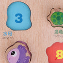 2-in-1 Wooden Cartoon Jigsaw Puzzles Blocks Board & Beads Threading Educational Toy Play Activity- Marine