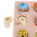 2-in-1 Wooden Cartoon Jigsaw Puzzles Blocks Board & Beads Threading Educational Toy Play Activity- Animal