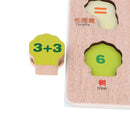 2-in-1 Wooden Cartoon Jigsaw Puzzles Blocks Board & Beads Threading Educational Toy Play Activity- Animal