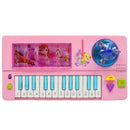 14 Keys Multifunction Electronic Keyboard Piano Music Educational Toy - Pink