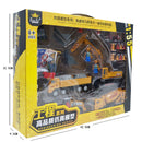 1:55 Deluxe Engineering Vehicle Model Set Construction Truck Vehicle Toy Set