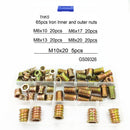Suleve MXCN4 65Pcs M6 M8 M10 Inner Hexagon Internal and External Teeth Screw Nut Furniture Embedded Nut Children Sofa Bed T-Nuts