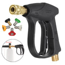Car Motorcycle Bicycles 200BAR/3000PSI High Pressure Washer Gun with 5 Nozzles