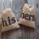 2pcs Burlap his hers Dollar Dance Bags Drawstring Bag Wedding Gift Bags