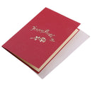 3D Pop Up Happy Birthday Gift Cards Birthday Paper Cards Postcard Art Cards