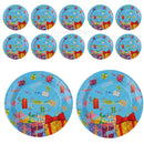 10 Pieces 7 Inch Round Gift Boxes Paper PLATES Baby Shower Kids Birthday Party Tableware Supplies