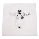 20 Pieces Disposable Bride Arab Wedding Paper Napkins Party Tableware 33 cm
