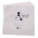 20 Pieces Disposable Bride Arab Wedding Paper Napkins Party Tableware 33 cm