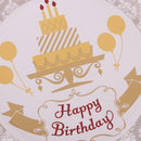 6 Pieces Round Paper Birthday Plates Disposable Plates 18CM Gold