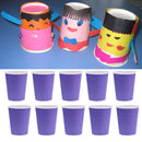 10 Pieces Plain Purple DIY Paper Cups Mugs Crafts Drinking Mugs Birthday Party Wedding Tableware Catering