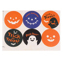 10 X 6pcs Halloween Round Sealing Stickers Envelope Card Paste DIY Craft