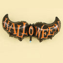 45 x 118 cm Big Haunted Halloween Helium Foil Balloon Bat Wings Design Balloon Party Home Decorations