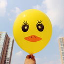 20/set Cute Yellow Duck Latex Balloon Animal Balloons Kids Birthday Party Decoration