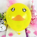 20/set Cute Yellow Duck Latex Balloon Animal Balloons Kids Birthday Party Decoration