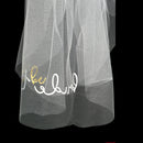 White Bachelorette Veil with Comb Gold Bride to Be Sign Hen Party Shower Supplies