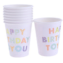 Pack of 8pcs Happy Birthday Deisgn Paper Cup Party Table Decoration