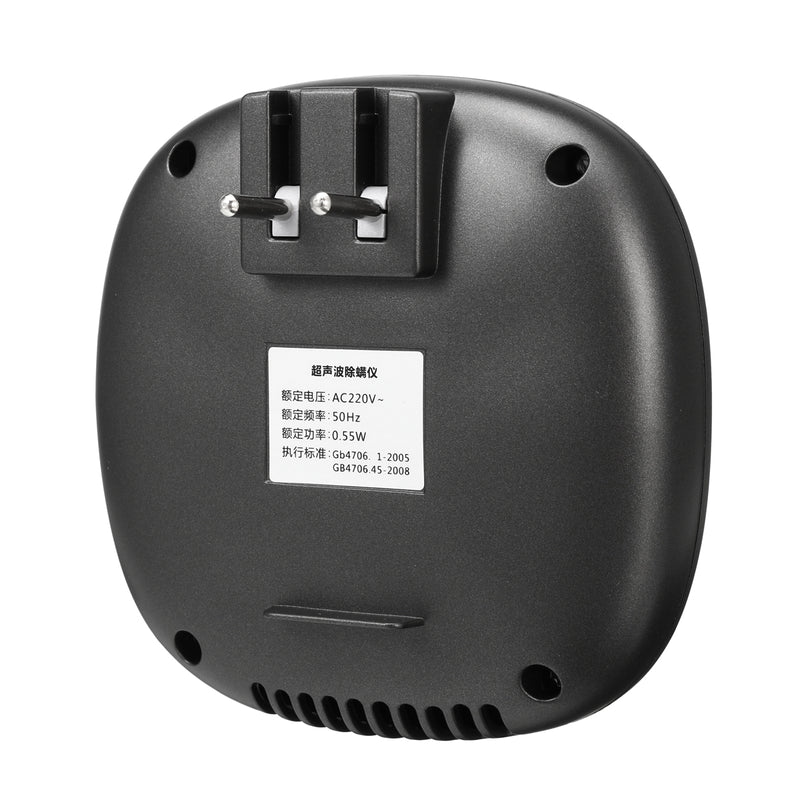 Intelligent Ultrasonic Dust Mites Vacuum Cleaner Household Mite Removal Machine