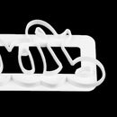 Love Shape DIY Plastic Fondant Cake Mold Cookies Cutting Mold Cutter Baking Tool Accessories Bakeware