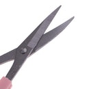 4.5" Stainless Steel Embroidery Cross Stitch Scissors Cutter Cutting Shears Craft Sewing Tools DIY Craft Scissors