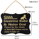 Shhh Sleeping Baby & Noisy Dog Please Do Not Knock or Ring Bell Unless you are going to baby sit - Baby Sleeping Sign - Baby Shower Gift