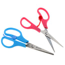 2 Pieces 13cm Durbale Embroidery Cross Stitch Scissors Cutter Shear Sewing Craft