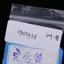 30Pcs Silver Spacer Loose Tubluar Bead for DIY Craft Jewellery Accessories