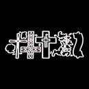 Classic Cross Shape Metal Cutting Dies Stencils Scrapbook Card Decorations Embossing Tools