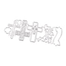 Classic Cross Shape Metal Cutting Dies Stencils Scrapbook Card Decorations Embossing Tools
