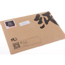 1 Set Paper Art 3D Animal Jigsaw Puzzle For Adult Kid's Building Craft Kits