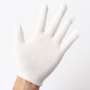 2 Pairs Anti Static Nylon Work Glove Grip Durable Knit Working Safety Gloves