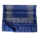 Portable Islamic Prayer Rug Teppich Easy Praying Blankets w/ Pocket Ramadan Islamic Decoration Gifts