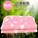 Pu Pu Mi Separated Urine Mattress Baby Urine Supply Large Cotton Cartoon Waterproof Breathable Washable Urine Pad