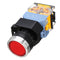 Excellway 22mm NO+NC Momentary Panel Mount DPST Control Push Button Switch AC220V