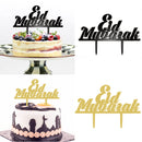 Eid Mubarak Ramadan Iftar Cake Topper Muslim Islam Hajj Cake Decor Black Gold Cake Decorations