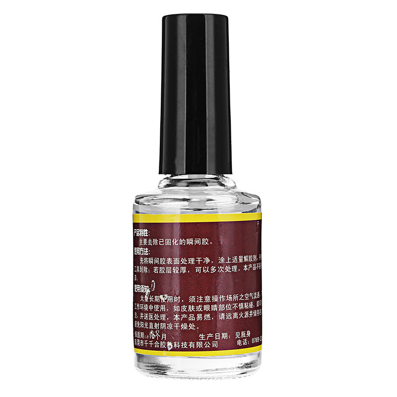 BAIHERE 20g Glue Debonder Remover Dispergator Cleaner for Instant Adhesive 502 Super Glue Nail Glue