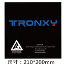 3Pcs TRONXY 210*200mm Scrub Surface Hot Bed Sticker For 3D Printer