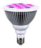 ZX 12W 24W E27 Plant LED Grow Lamp Bulb Garden Greenhouse Plant Seedling Light